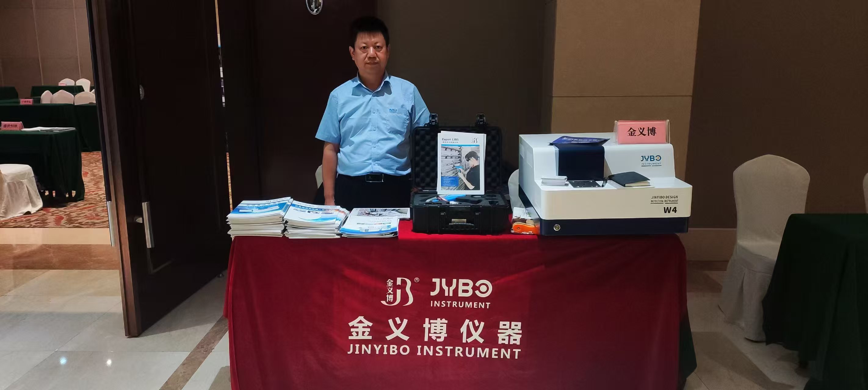 金義博儀器|綠色鑄造、促進鑄造新質(zhì)生產(chǎn)力發(fā)展！